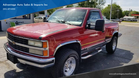 Chevrolet C K 1500 Series For Sale In Loves Park Il Advantage Auto Sales Imports Inc