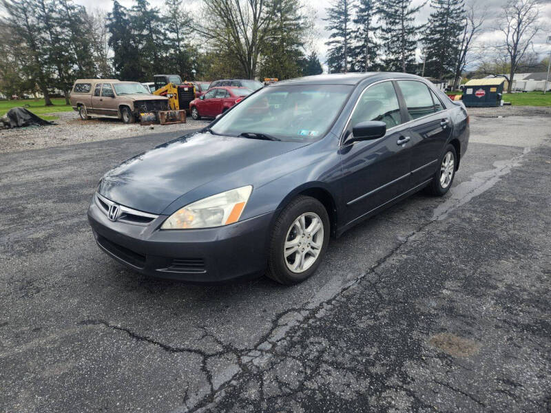 2007 Honda Accord Special Edition
