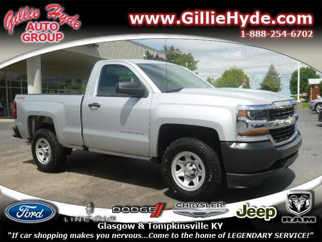 2017 Chevrolet Silverado 1500