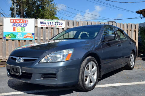 2007 Honda Accord for sale at ALWAYSSOLD123 INC in Fort Lauderdale FL