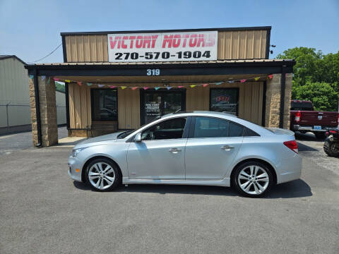2015 Chevrolet Cruze for sale at Victory Motors in Russellville KY