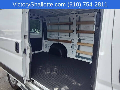2025 RAM ProMaster