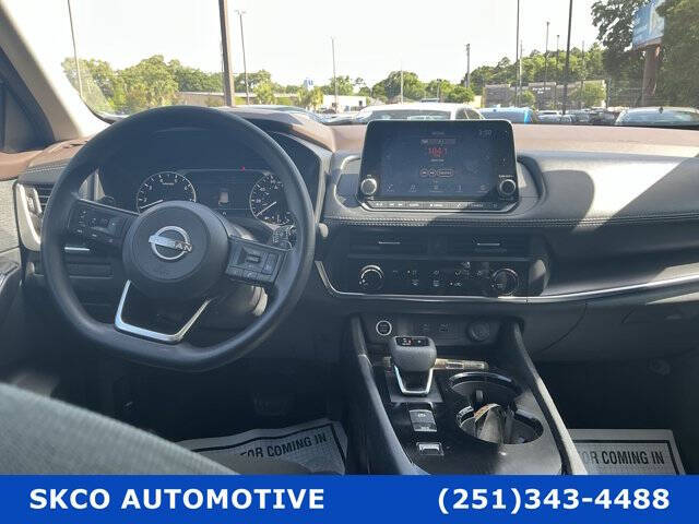 2023 Nissan Rogue S