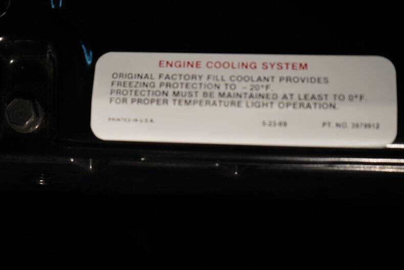 1971 Chevrolet Chevelle