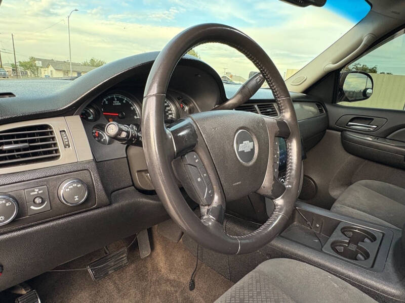 2008 Chevrolet Tahoe LT