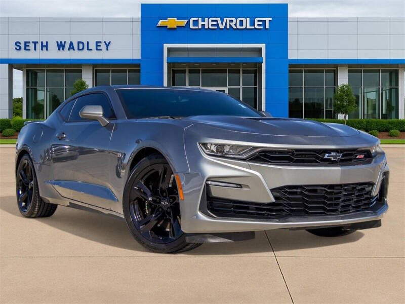 2023 Chevrolet Camaro SS