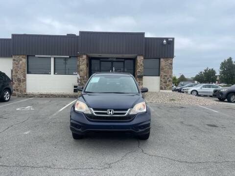 2011 Honda CR-V for sale at United Auto Sales and Service in Louisville KY