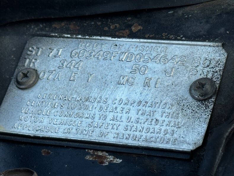 1971 Cadillac DeVille