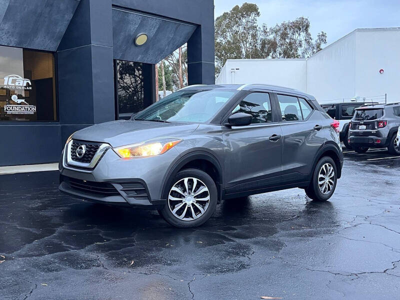 2019 Nissan Kicks S
