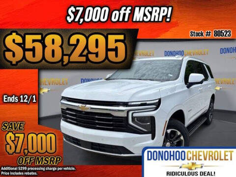 2025 Chevrolet Tahoe LS