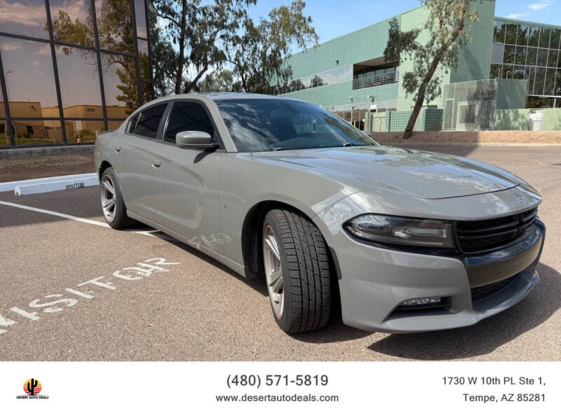 2017 Dodge Charger R/T