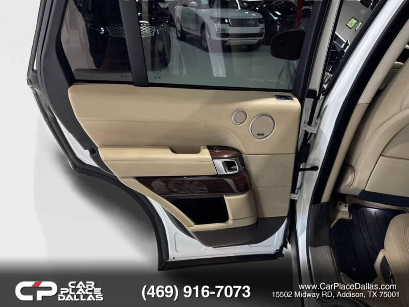 2014 Land Rover Range Rover HSE