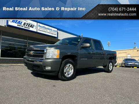 2011 Chevrolet Silverado 1500 for sale at Real Steal Auto Sales & Repair Inc in Gastonia NC