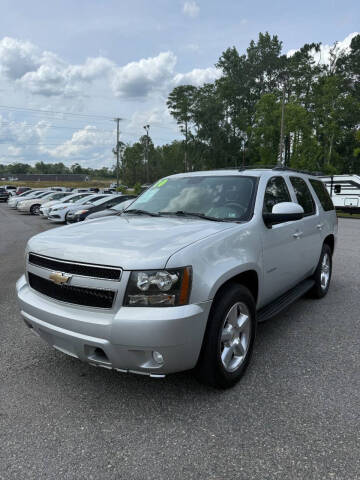 2010 Chevrolet Tahoe LT