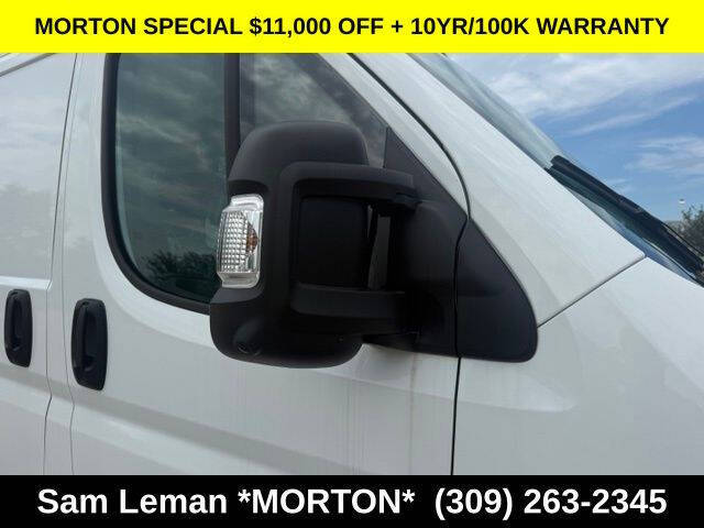 2026 RAM ProMaster