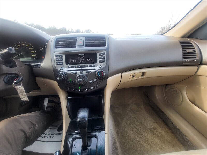 2007 Honda Accord Special Edition