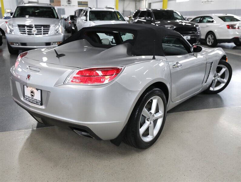2009 Saturn SKY