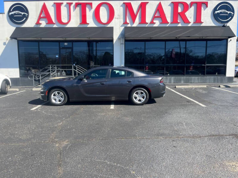 2022 Dodge Charger SXT's photo