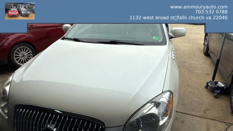 2009 Buick Lucerne Super