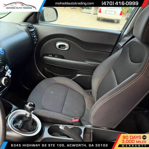 2017 Kia Soul
