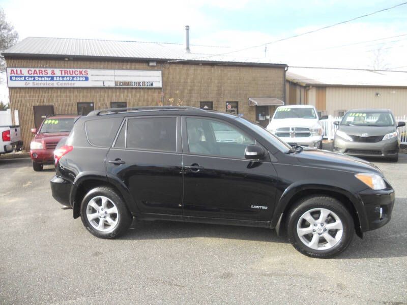 2012 Toyota RAV4 Limited photo 8