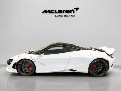 2027 McLaren 750S