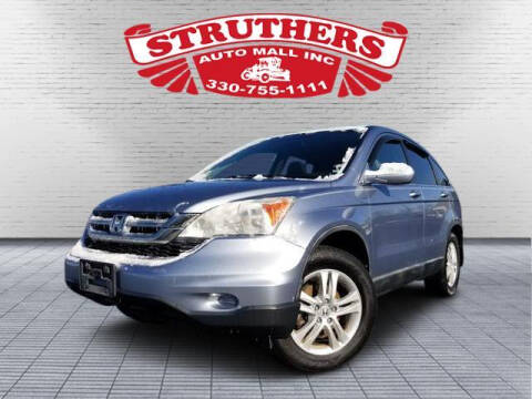 2010 Honda CR-V for sale at STRUTHERS AUTO MALL in Austintown OH