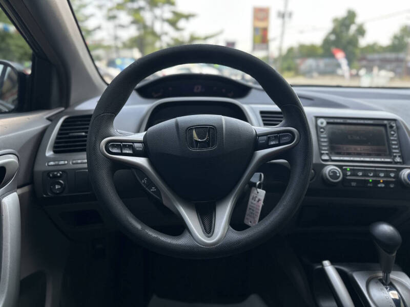 2008 Honda Civic EX