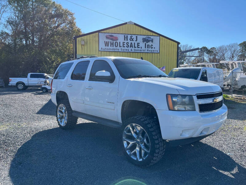 2011 Chevrolet Tahoe LT