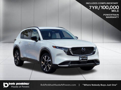 2026 Mazda CX-5 2.5 S Preferred