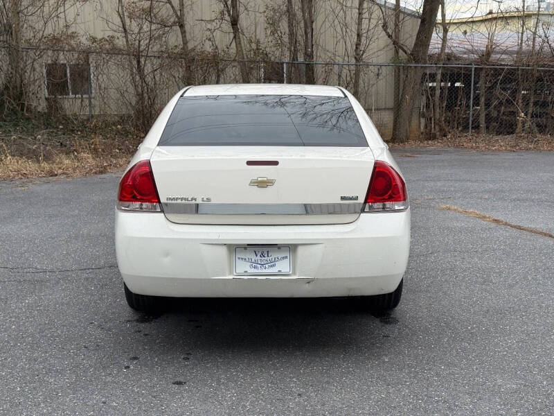 2007 Chevrolet Impala LS