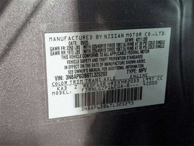 2026 Nissan Kicks SR