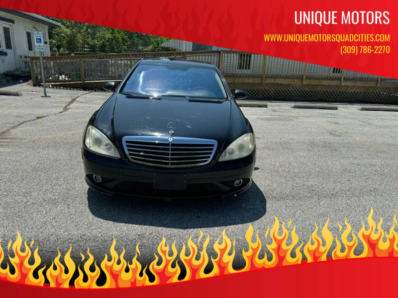 2007 Mercedes-Benz S-Class for sale at Unique Motors in Rock Island IL