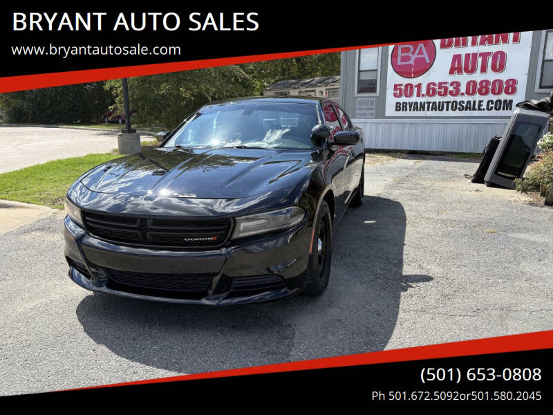 2018 Dodge Charger's photo