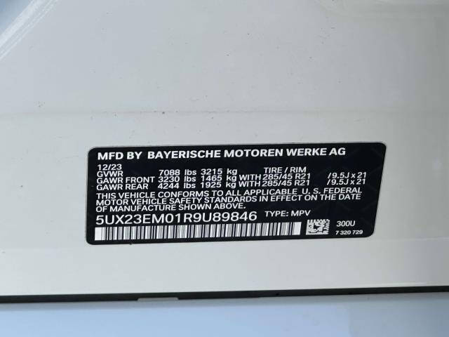 2024 BMW X7 xDrive40i