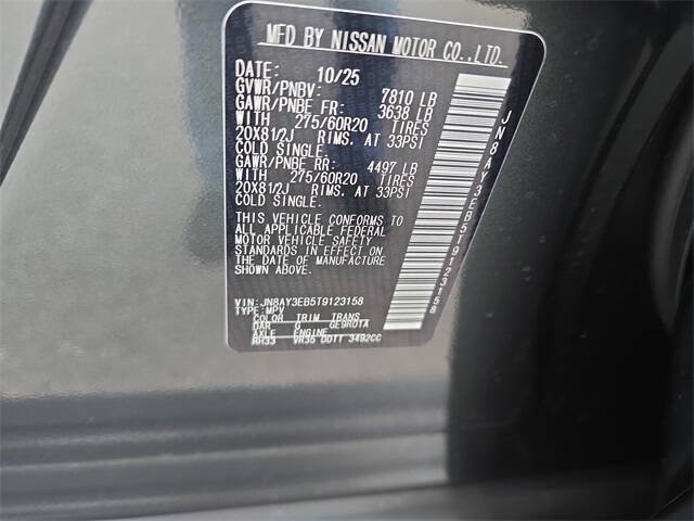 2026 Nissan Armada Platinum