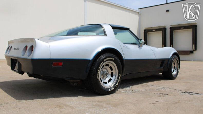 1981 Chevrolet Corvette