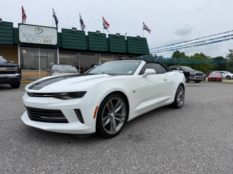 2017 Chevrolet Camaro LT