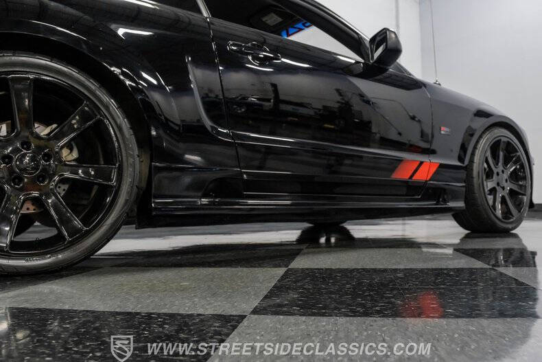 2008 Ford Mustang