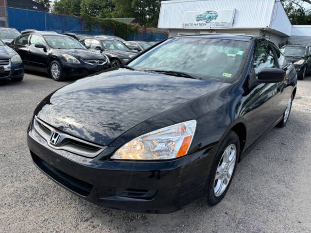 2007 Honda Accord for sale at Auto Nation in Norfolk, VA