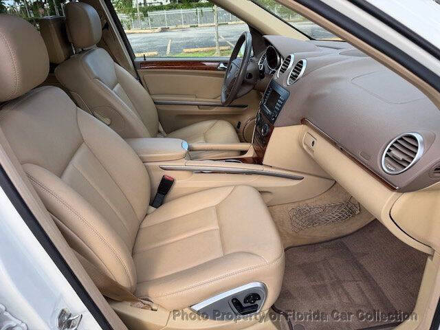 2008 Mercedes-Benz GL-Class GL 450 4MATIC