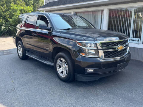 2016 Chevrolet Tahoe LT