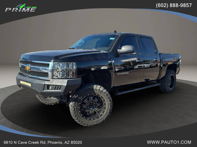 2012 Chevrolet Silverado 1500 LT