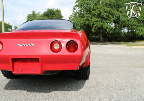 1981 Chevrolet Corvette