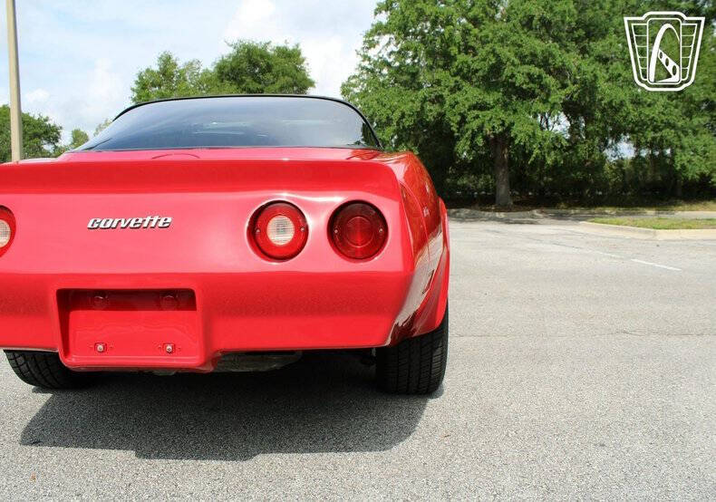 1981 Chevrolet Corvette