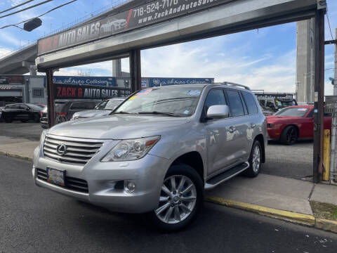 2009 Lexus LX 570