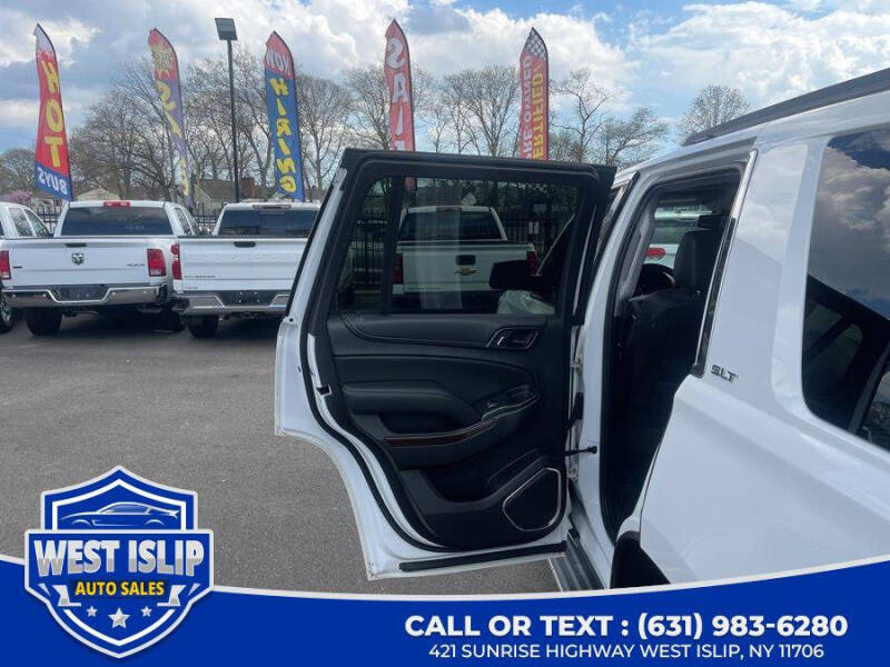 2017 GMC Yukon SLT