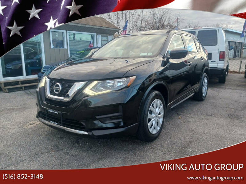 2017 Nissan Rogue S's photo