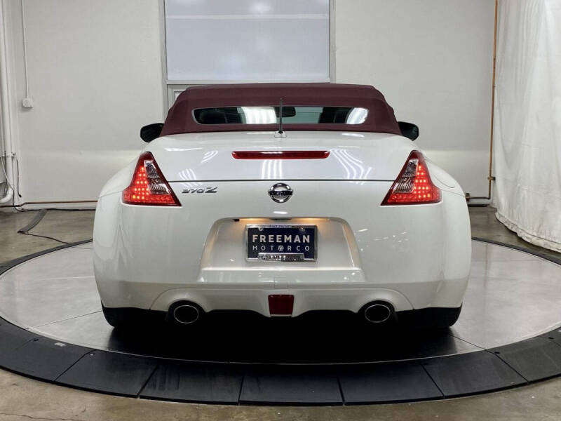 2017 Nissan 370Z