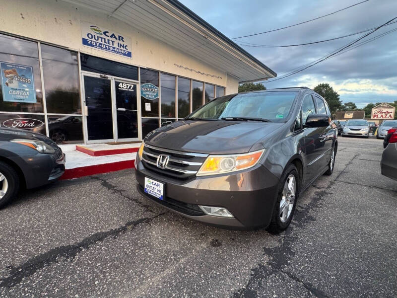 2013 Honda Odyssey Touring